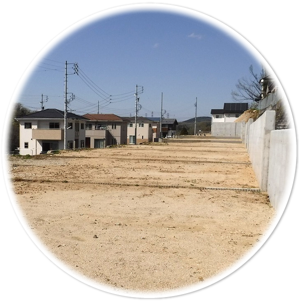 不動産・宅地販売のサンリツ