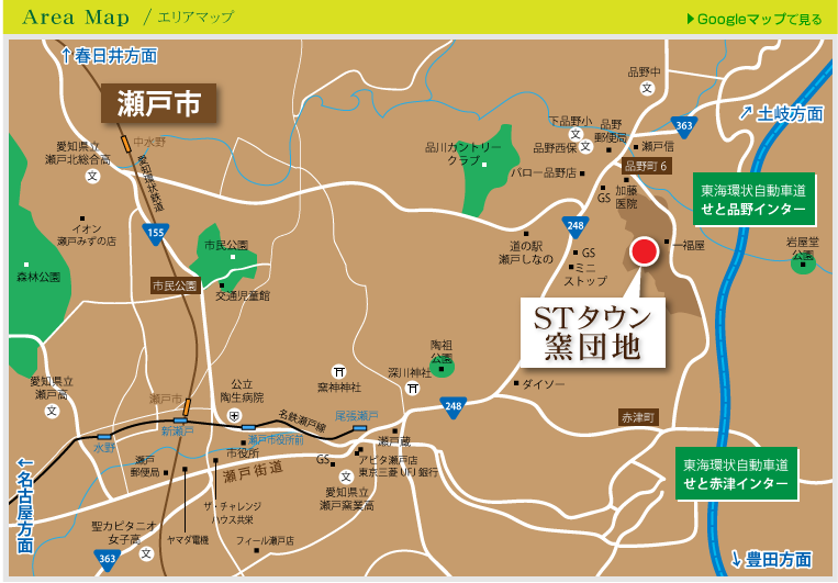 Area Map エリアマップ